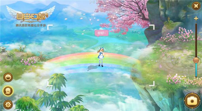 自由幻想手游攻略最新,自由幻想手游官网新服