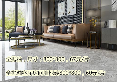 装修主材选购清单及价格,别瞎买装修主材选购大有门道