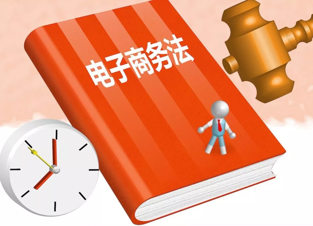 「重磅」还想代购赚钱？快醒醒！国家重锤出击，从此它就是历史……