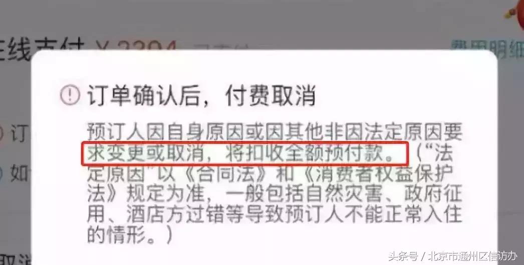 微商代购打法律擦边球,微商代购违法吗