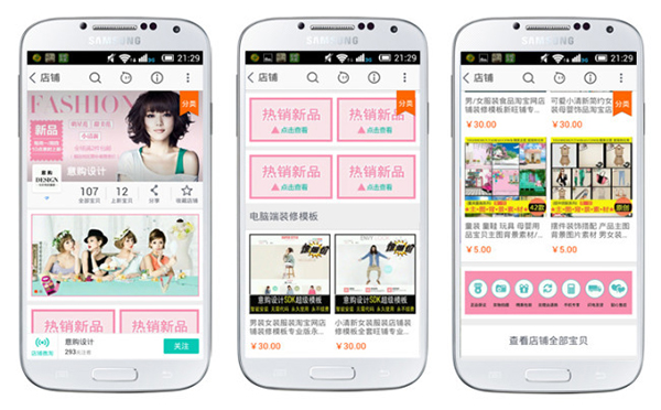 辽宁优丫设计：小白设计师如何做好网页设计？