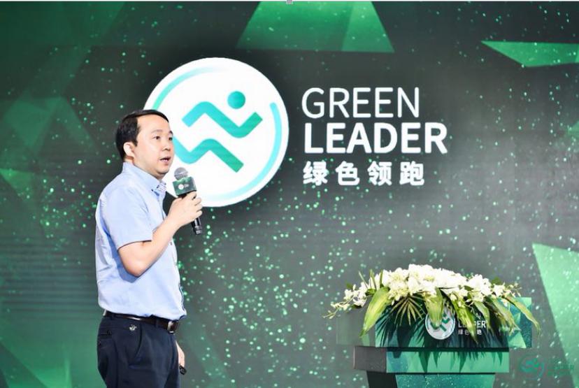 红星美凯龙中国家装设计生态大会,红星美凯龙健康家居