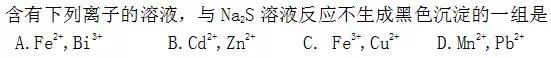教资笔试历年学科考试题,近三年教资考试考题汇总