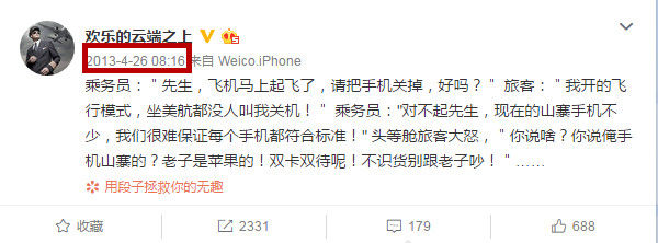 双卡双待有什么缺点,双卡双待的历史发展