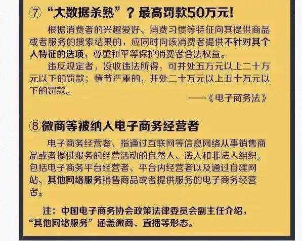 国外代购微商靠谱吗,微商海外代购可靠吗