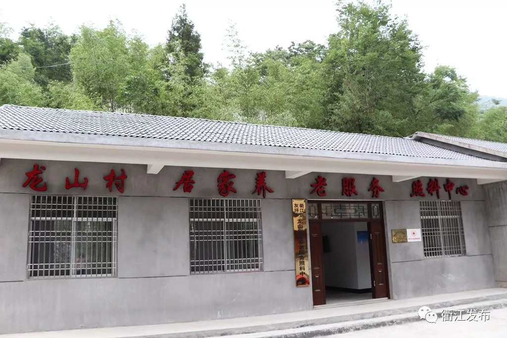 这里的老人真有福，一日三餐吃食堂！灰坪乡探索供养新模式，打造无围墙自助养老！