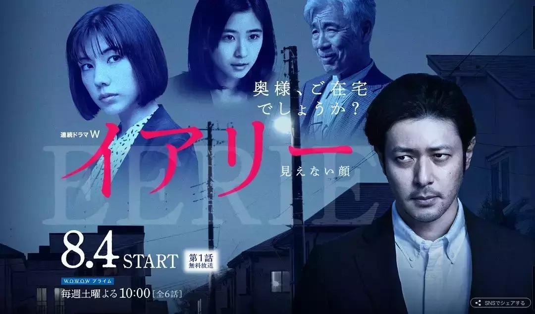 第一集豆瓣就飙到9.7,豆瓣8.7一集凉一个高能韩剧