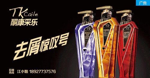 代理商引流哪家强？乾盛商贸玩转联动促销、空中美课等