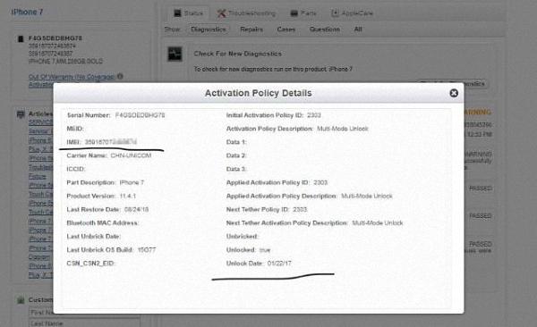 京东自营会买到翻新手机吗,京东会卖翻新苹果手机吗