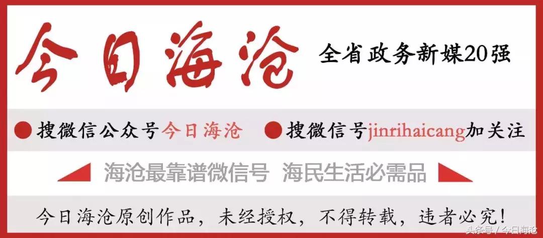 遇见海沧后的幸福：聋哑女人终于笑了，本月家里营收超10万元