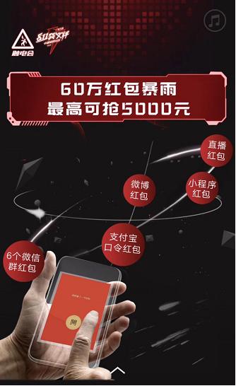 龚文祥退出微商全文,龚文祥谈微商完整版