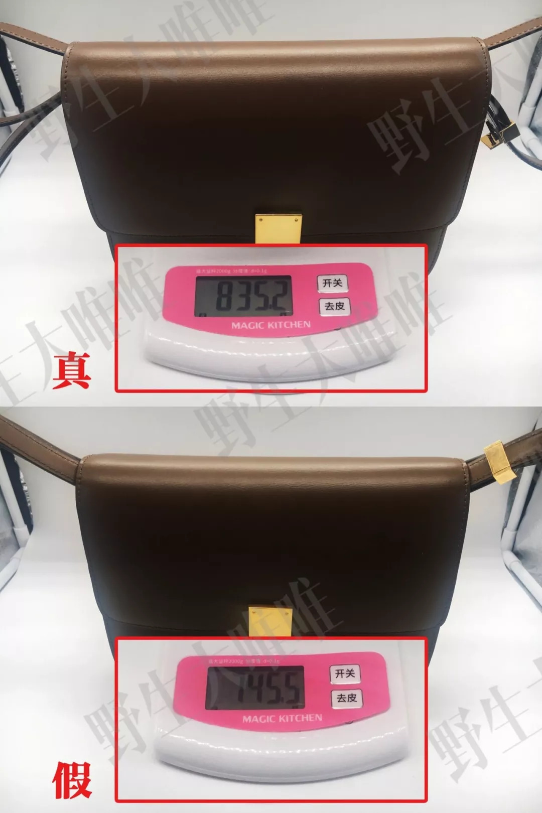 celine会不会打折,celine一般什么时候打折