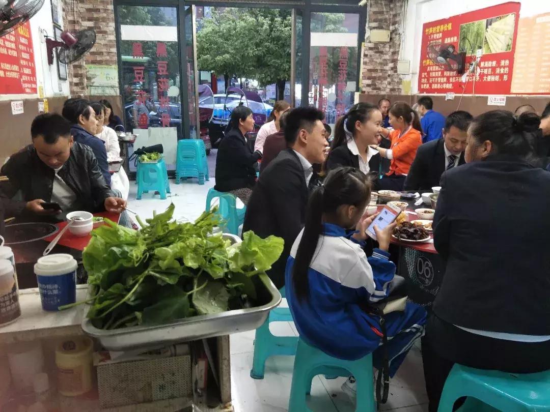 观山湖顶级餐饮,观山湖同城美食探店排行榜