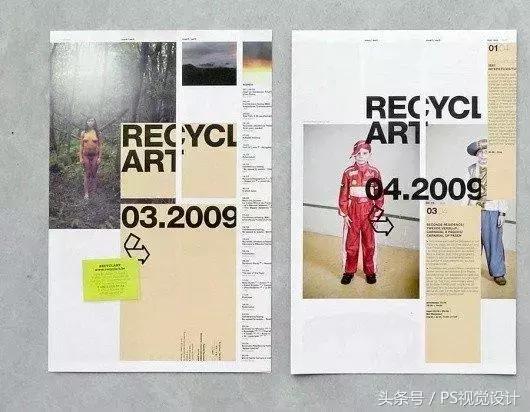 如何制作精美拼图,设计照片拼图