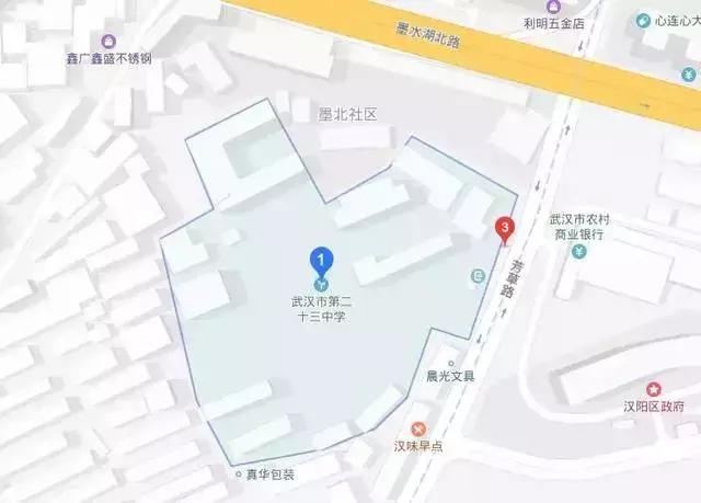 武汉2021拆迁征收价格,武汉拆迁新政策补偿标准明细表