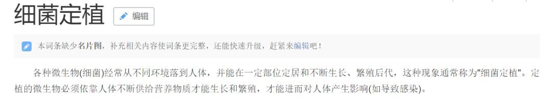 辽宁cba网曝兴奋剂,cbc骗局揭秘