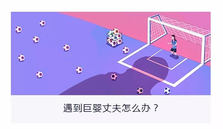 深扒twice队内关系第一章,亲密关系中女人不知道的秘密