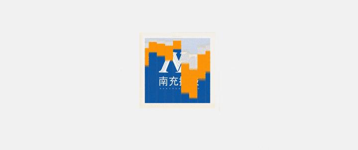 点赞南充市表扬150名优秀教师,南充219名优秀教师获省市表彰
