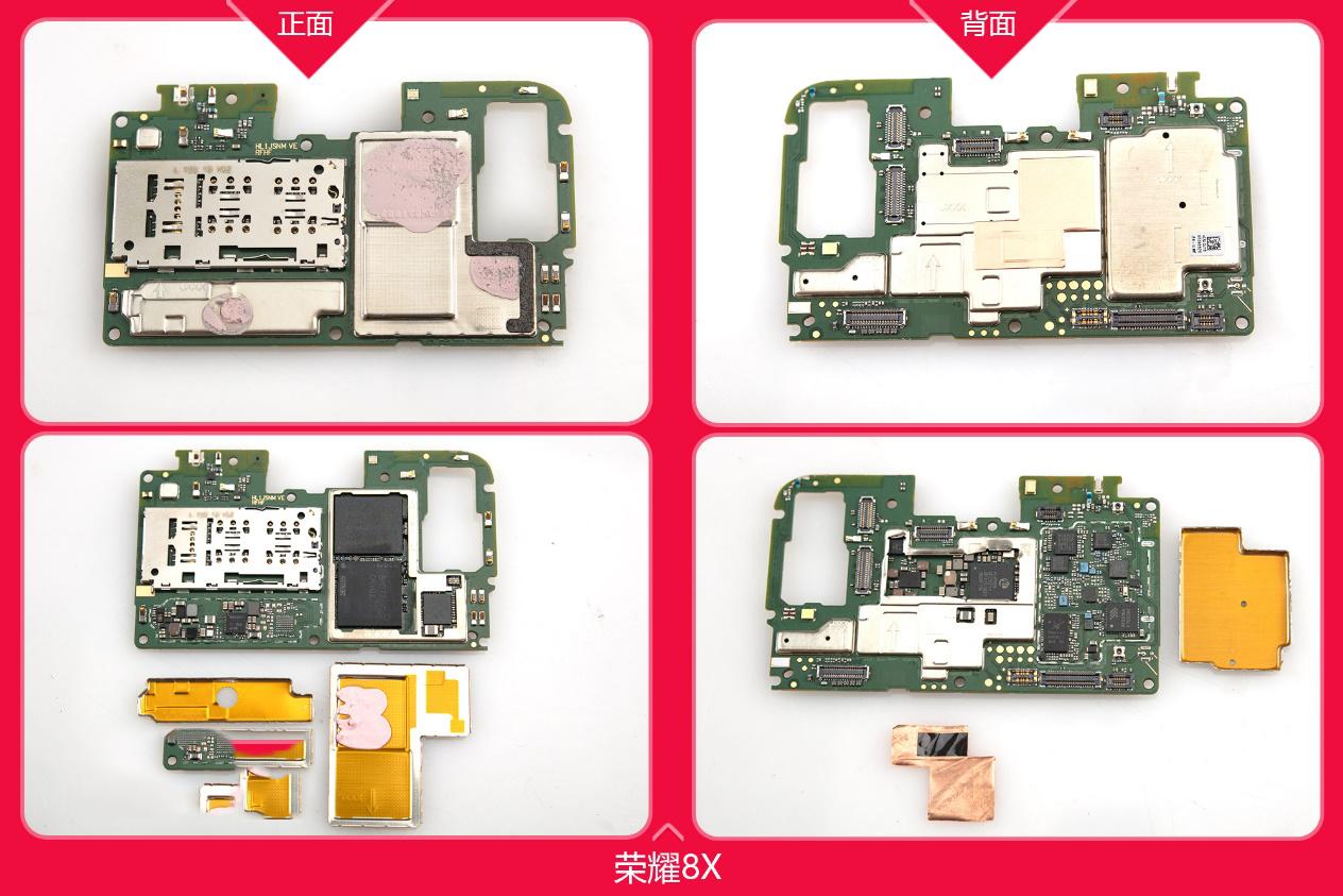 荣耀8X怎么拆机,荣耀8x的拆机教程