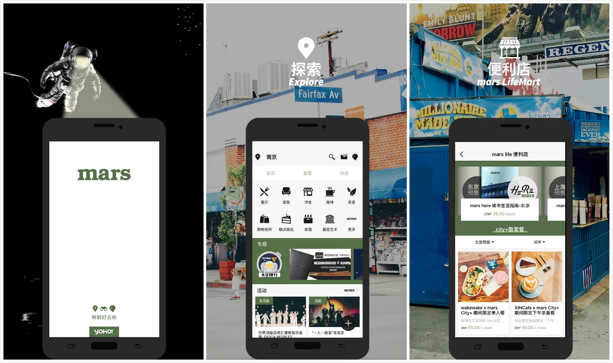 十大提高格调的app,提升自己的app排行榜前十名免费