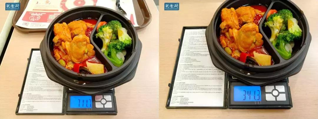 肯德基香辣鸡柳饭,肯德基饭桶大鸡腿测评