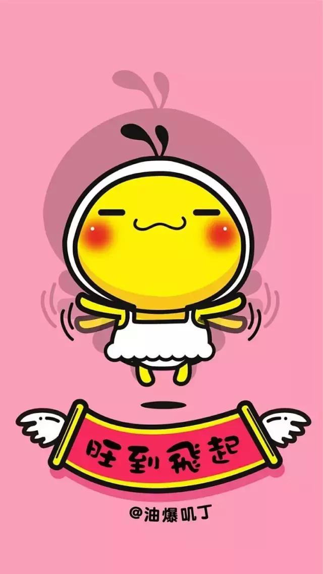 iphone壁纸斗罗大陆壁纸,壁纸控