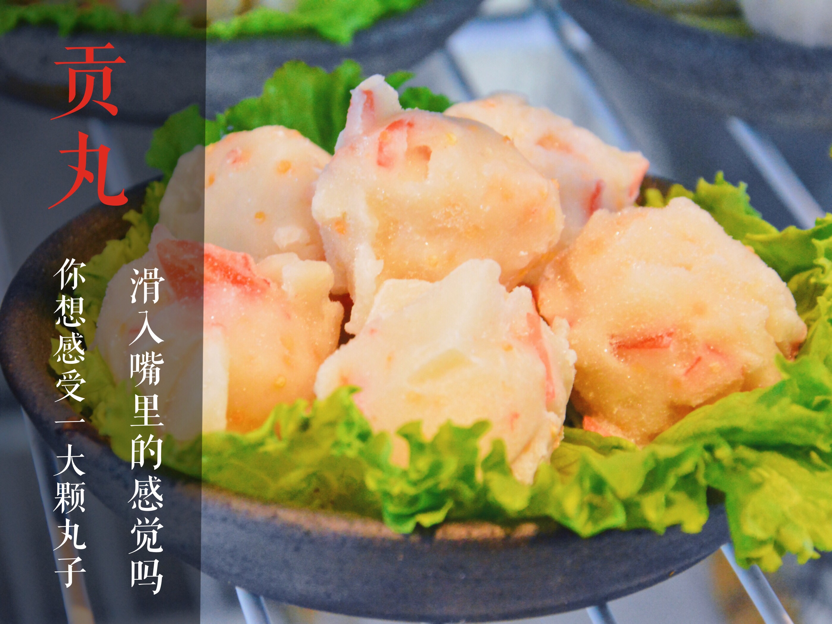 串串香推荐乌鲁木齐,乌鲁木齐市串串香好评榜