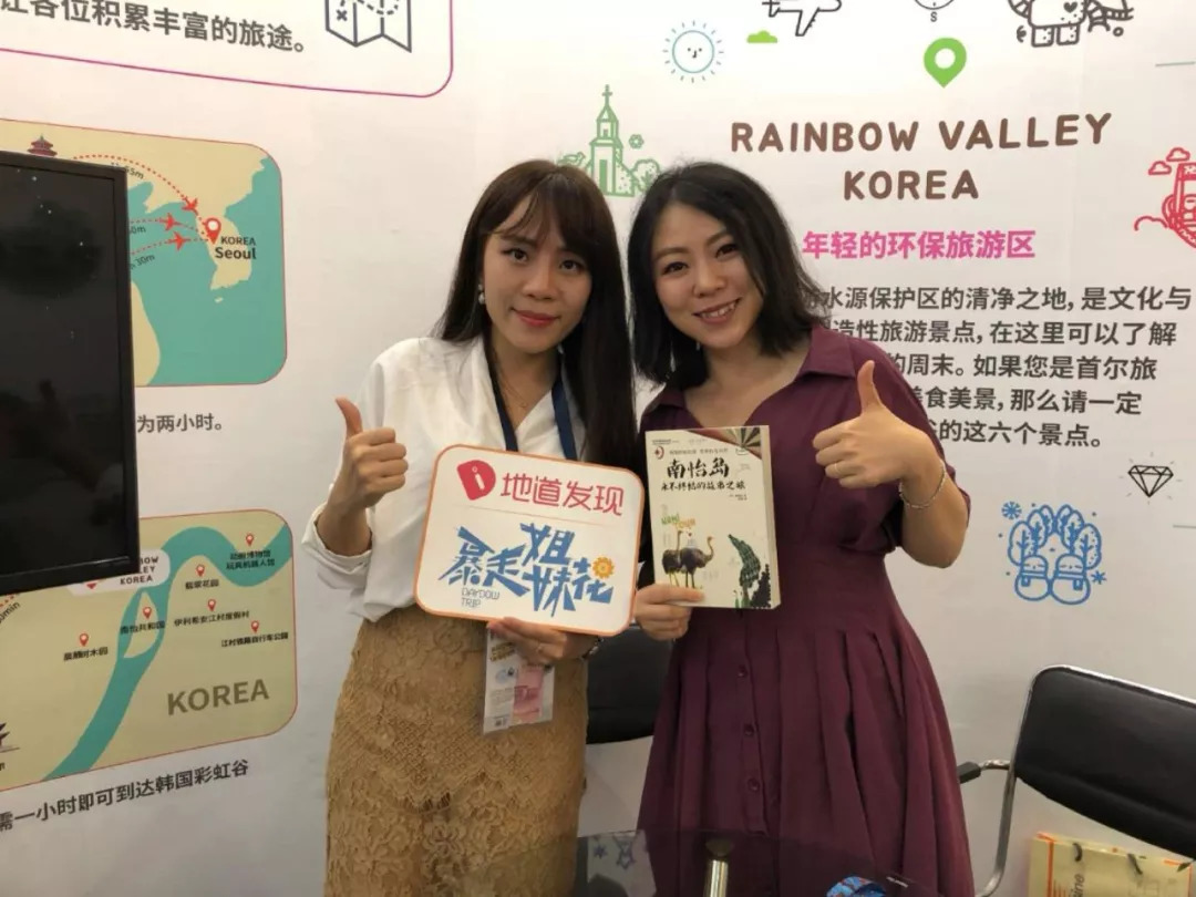 下了长途机依然美到炸！这才是明星在飞机上最爱做的秘密！