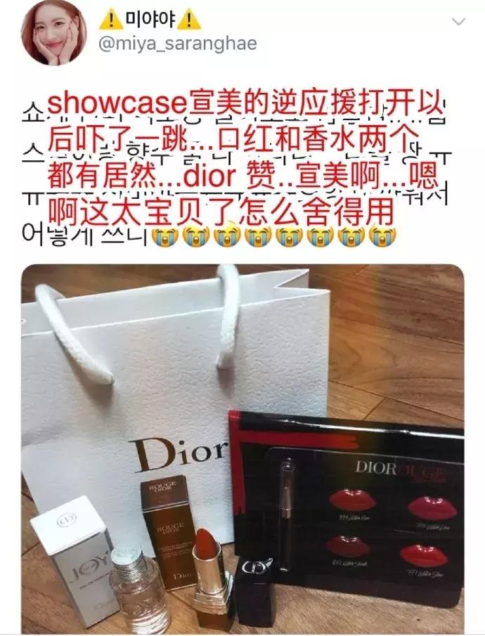 都说追星是一场没有结果的恋爱,追星堪比一场高质量的恋爱