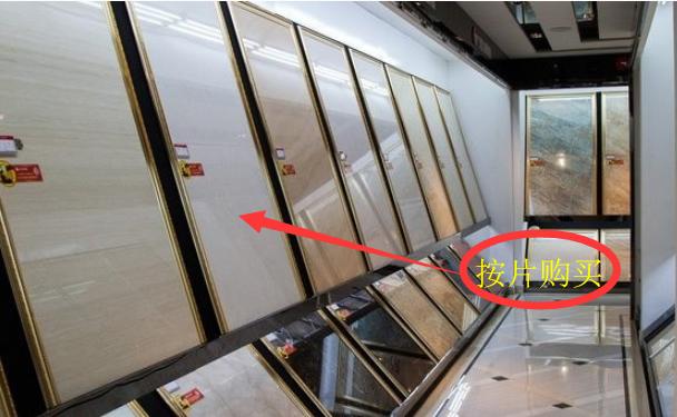 买了瓷砖不想要了怎么和商家沟通,瓷砖怎么挑选不被坑