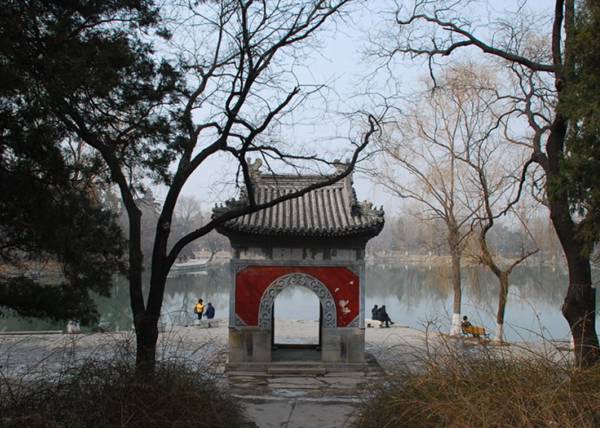 美丽中国北京大学版,美丽中国北京四合院