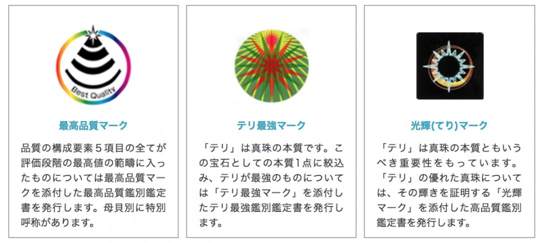 珍珠akoya值得收藏吗,一颗9.2的akoya珍珠值多少钱