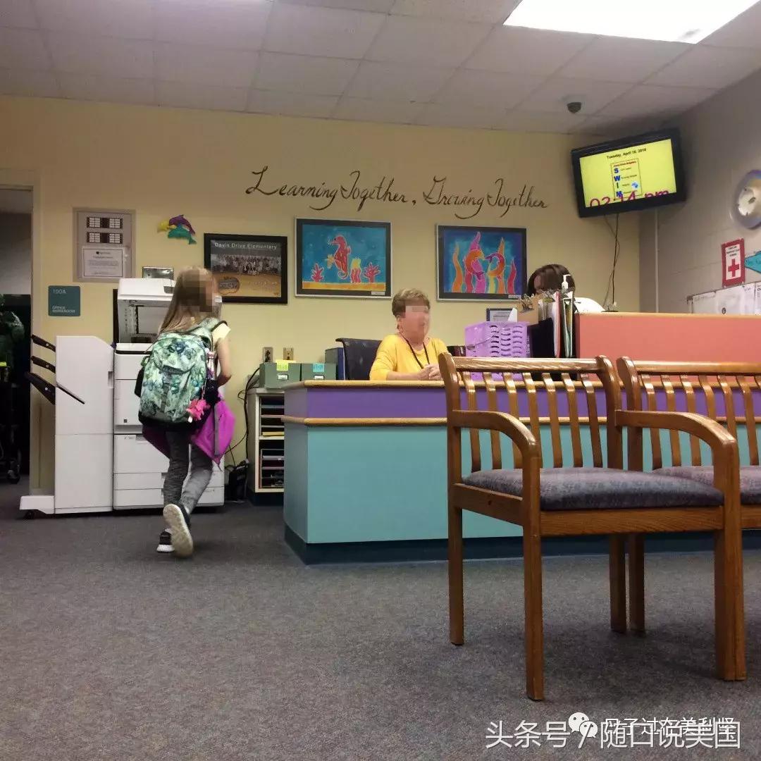 美国上小学,美国的小学的教育方式