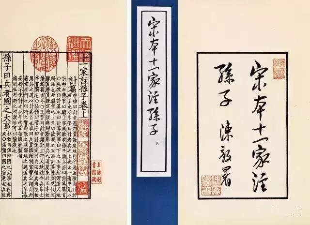 闆曠増鐮斾範,闆曠増瀛欏瓙鍏垫硶