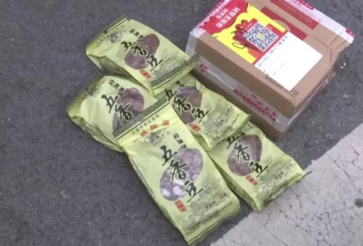 男子花12000元买包烟直接惊动民警,男子花重金包装后疯狂揽财30亿