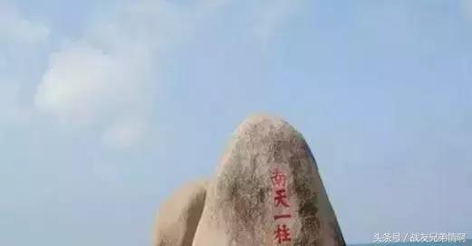 34个省区市符号完整版,34个省级行政区简单介绍