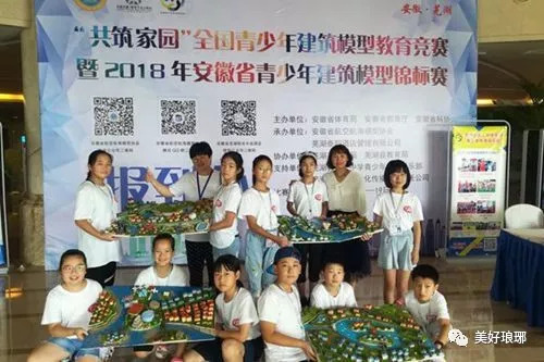 滁州市紫薇小学校,滁州市紫薇小学图标