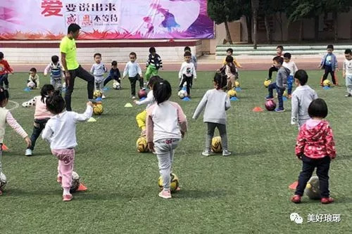 滁州市紫薇小学校,滁州市紫薇小学图标
