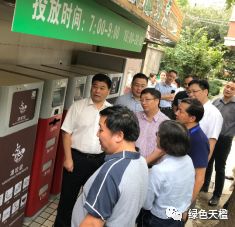 上海市虹口区区委领导,虹口区区委书记走访