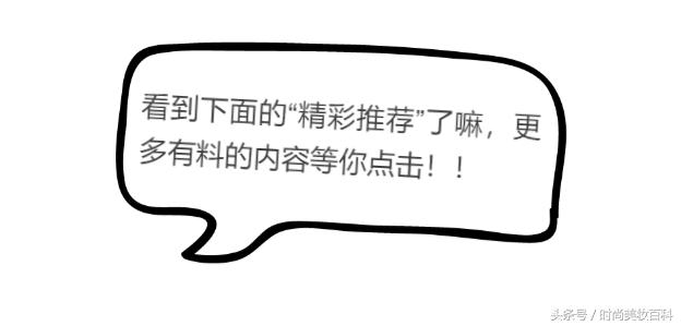 编发教程看发型师如何简单盘发,发型女生中款编发盘发