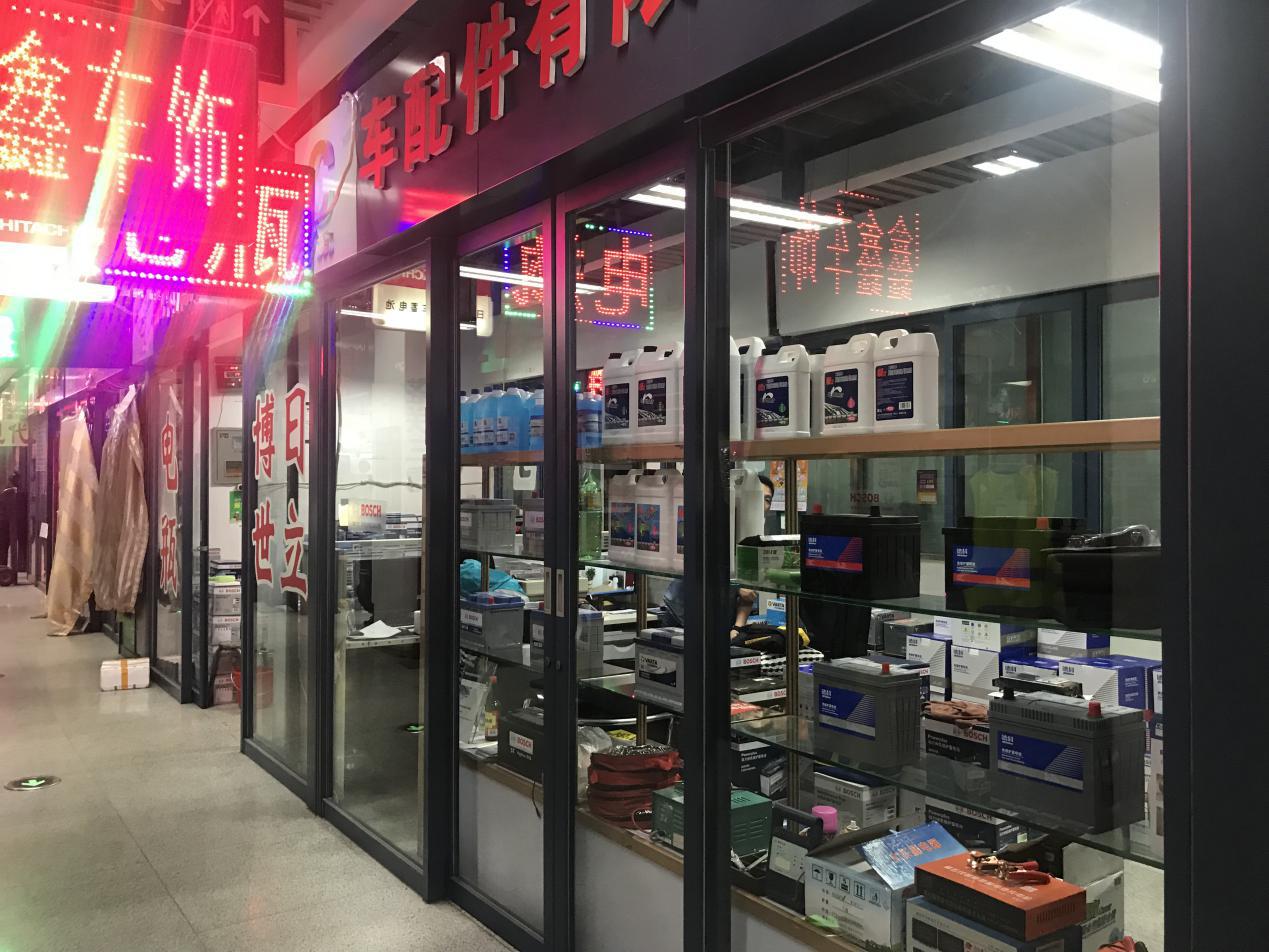 汽车天窗关不上怎么办,汽车天窗关不上解决视频教程