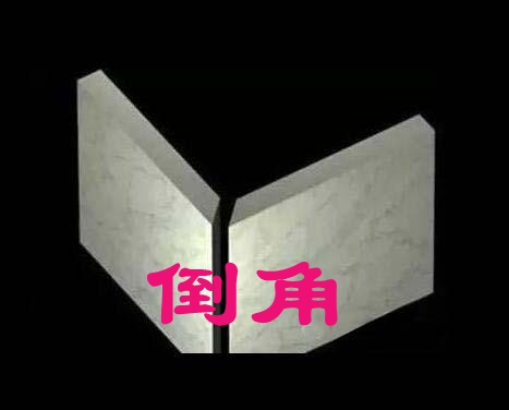 装修18个坑都有哪些材料,装修怕被坑认准这八种材料