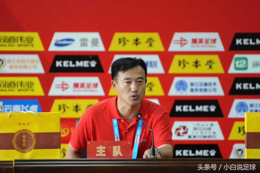 又赢了！中乙24轮云南飞虎三球大胜苏州东吴豪取四连胜