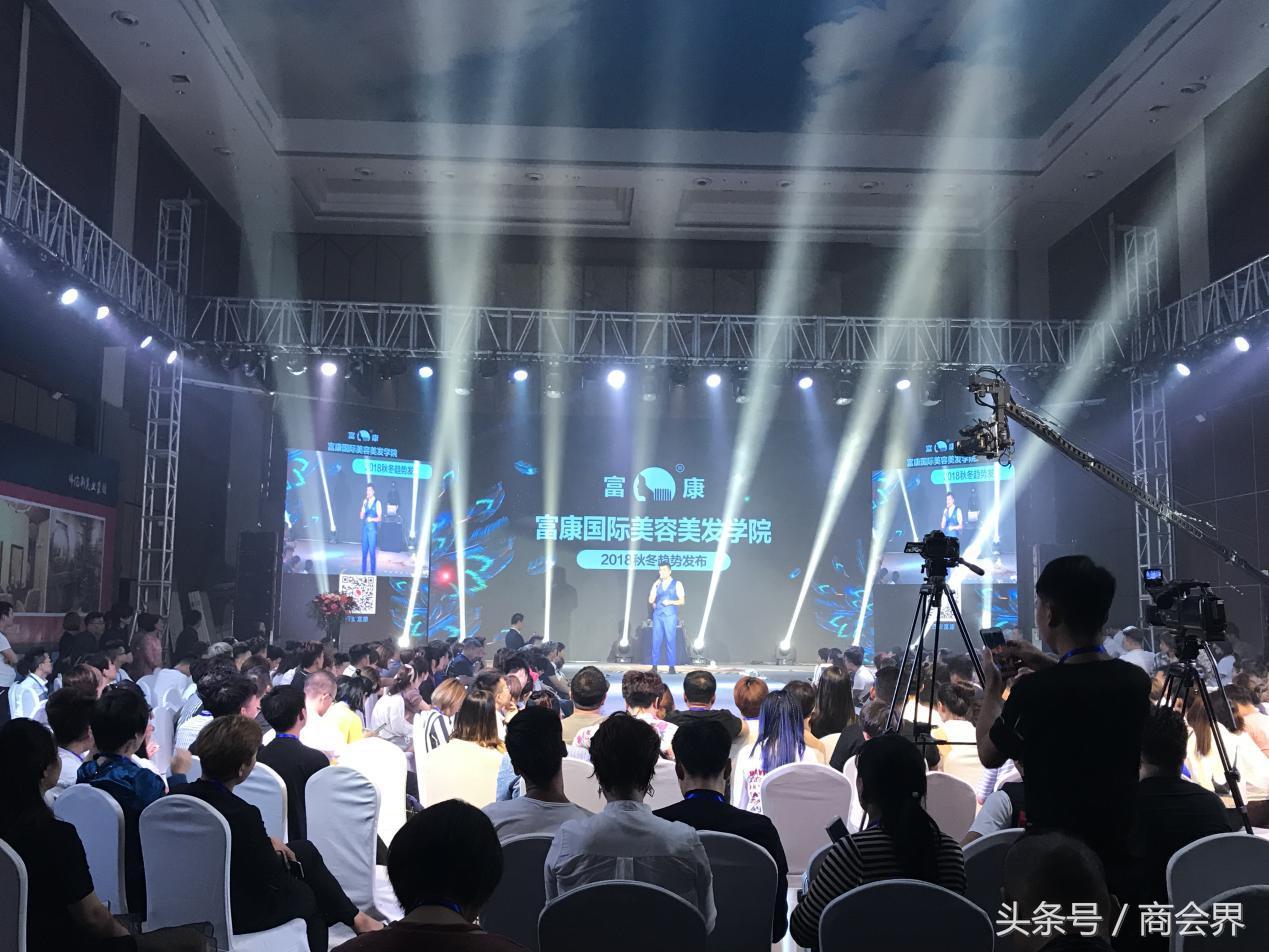 大咖齐聚郑州,明星大咖聚集秀