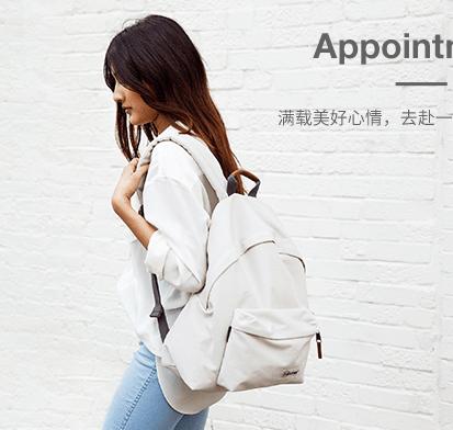能装东西的双肩包,能装东西能坐的背包
