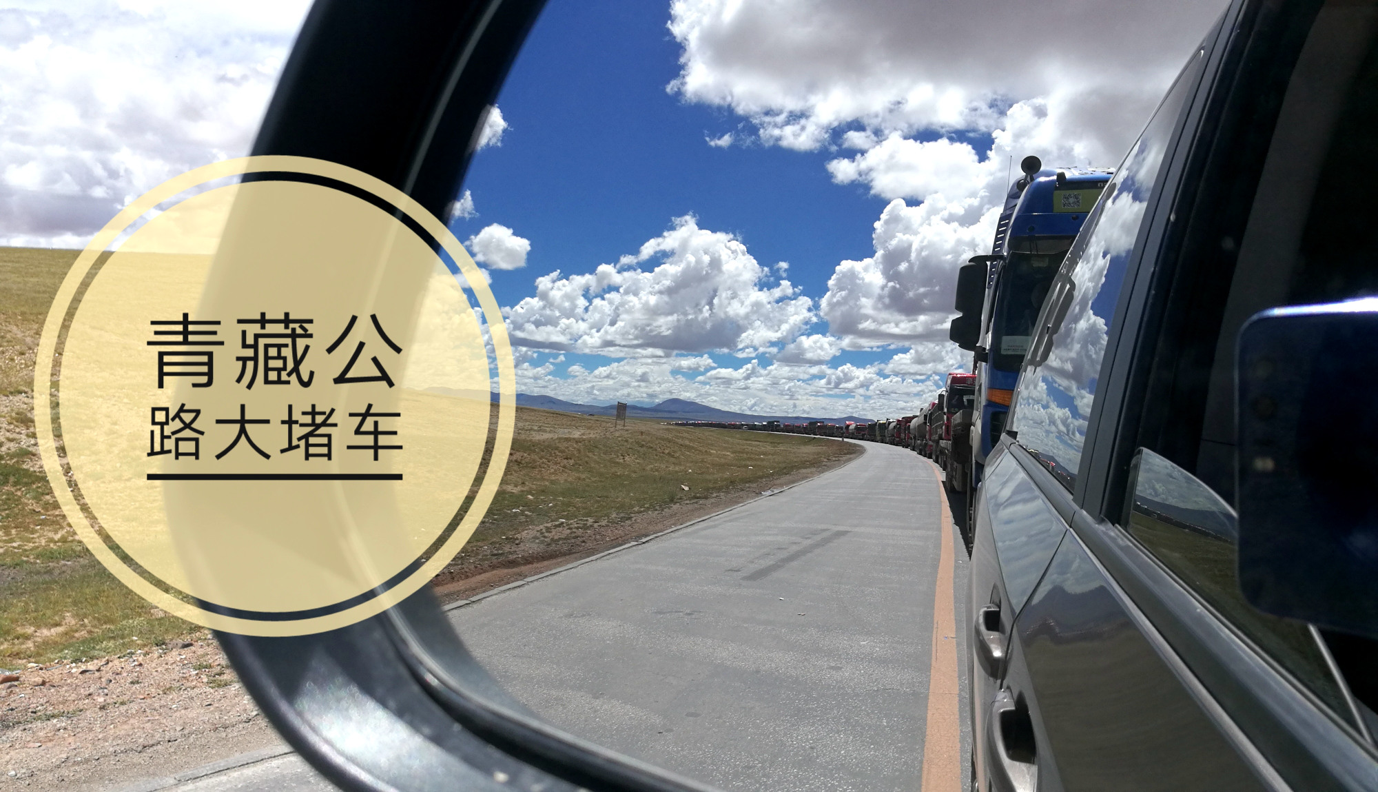 虔诚的心朝圣的路,虔诚的心信仰的力量