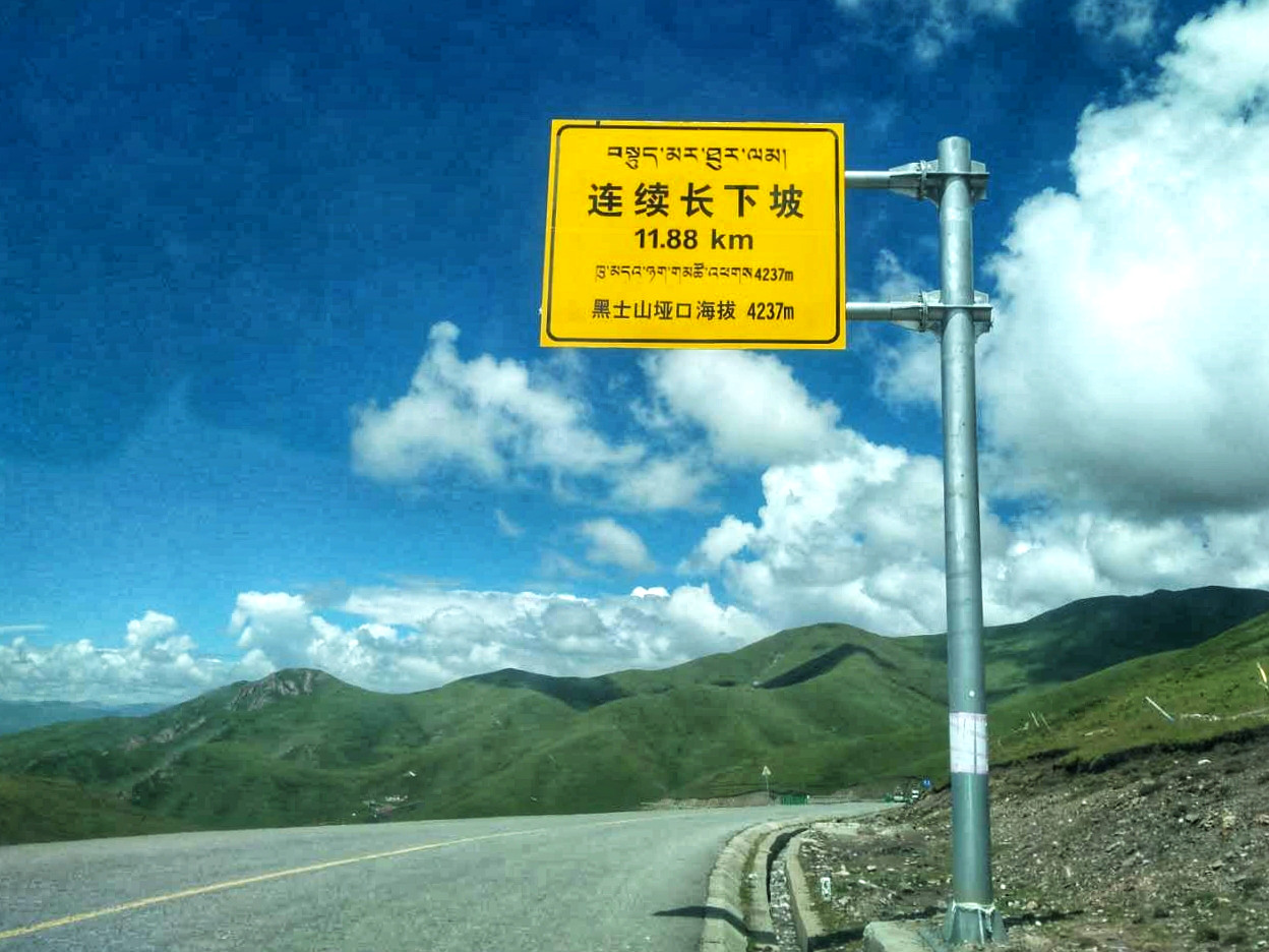 虔诚的心朝圣的路,虔诚的心信仰的力量