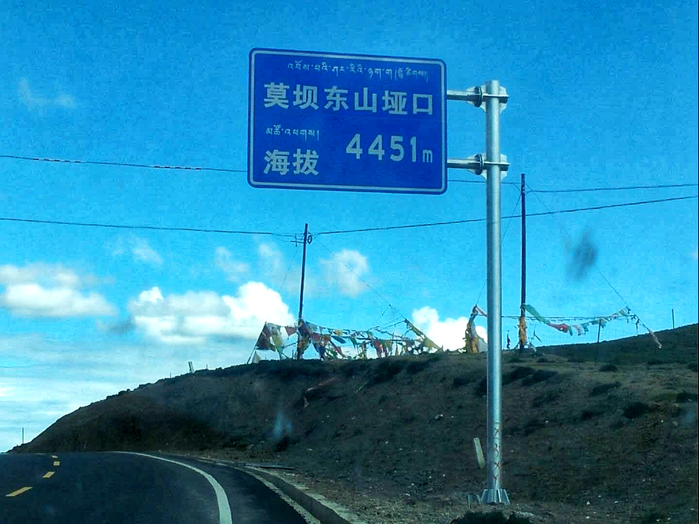 虔诚的心朝圣的路,虔诚的心信仰的力量