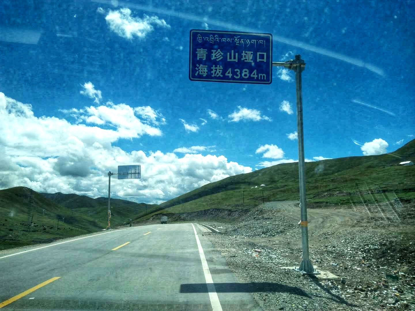 虔诚的心朝圣的路,虔诚的心信仰的力量