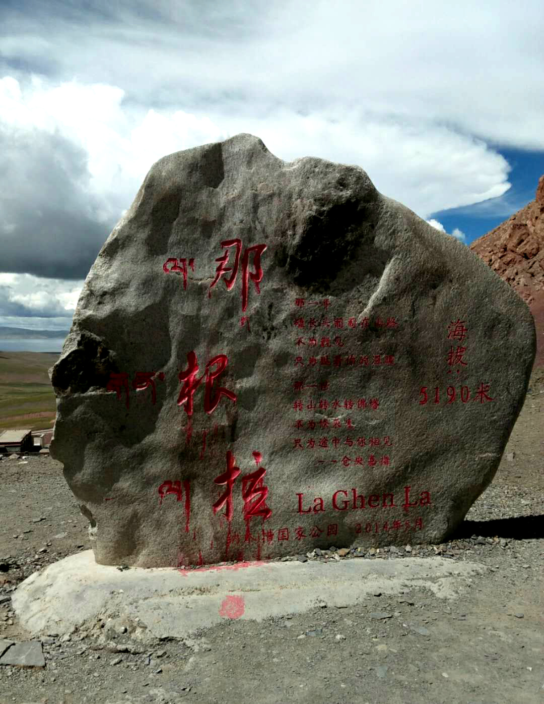 虔诚的心朝圣的路,虔诚的心信仰的力量